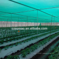 Toile agricole d&#39;ombrage de HDPE de 100% / fabrication d&#39;ombre de Sun pour l&#39;usage de l&#39;agriculture